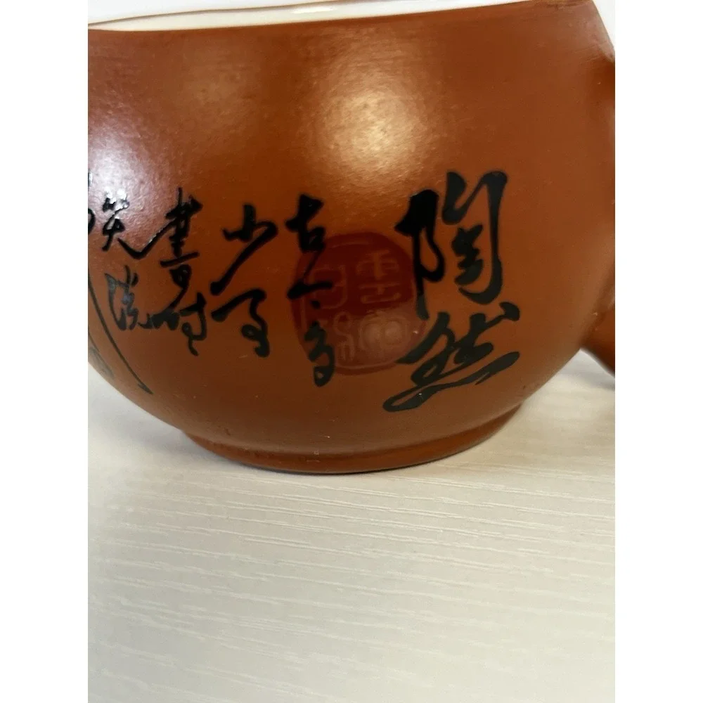 Vintage Yixing Zisha Teapot Set 8pc Gongfu w/ Cha Hai & 6‎ Teacups